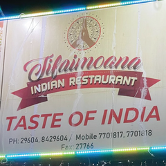 Tifaimoana Indian Restaurant