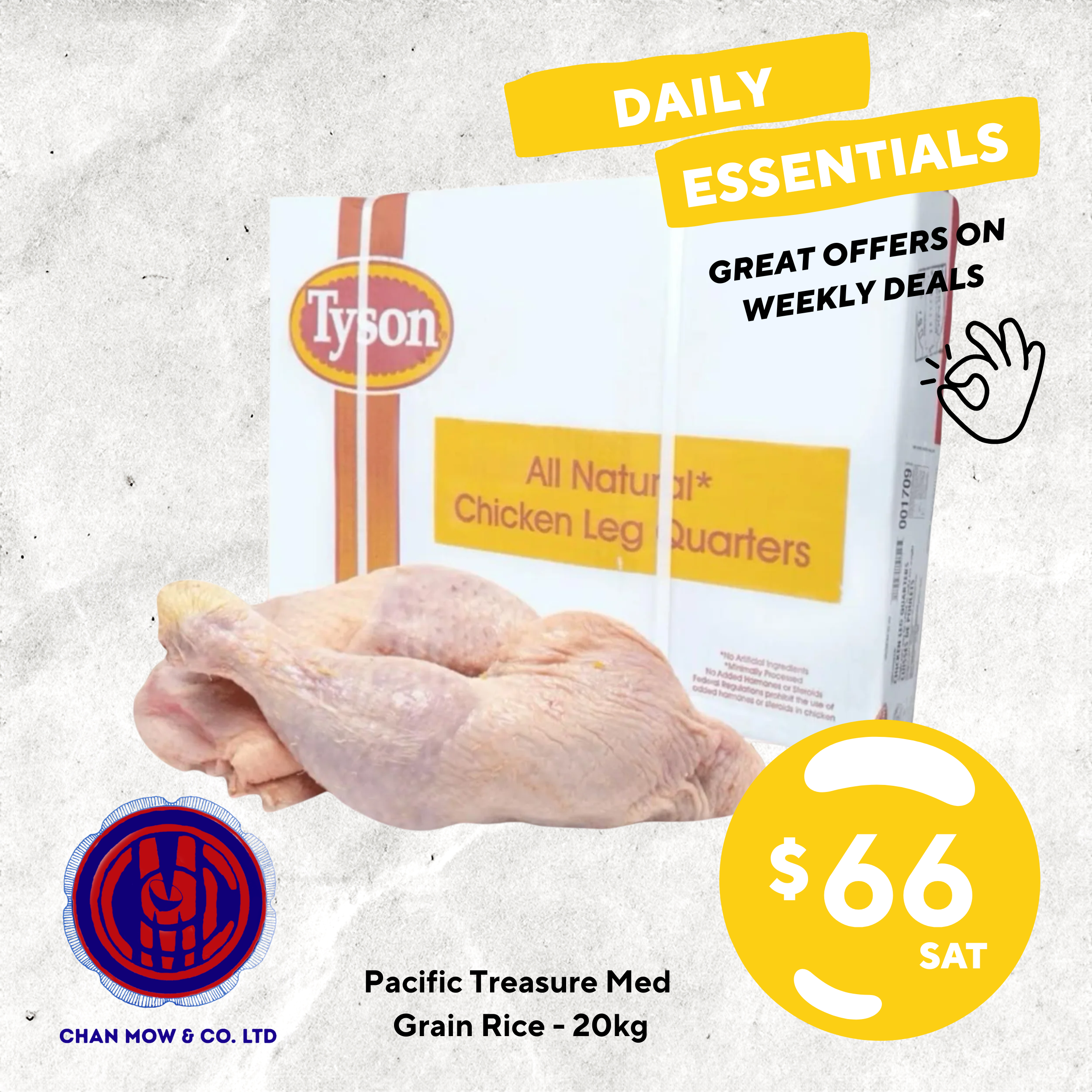 Chicken Leg Qtr Ctn (9kg)