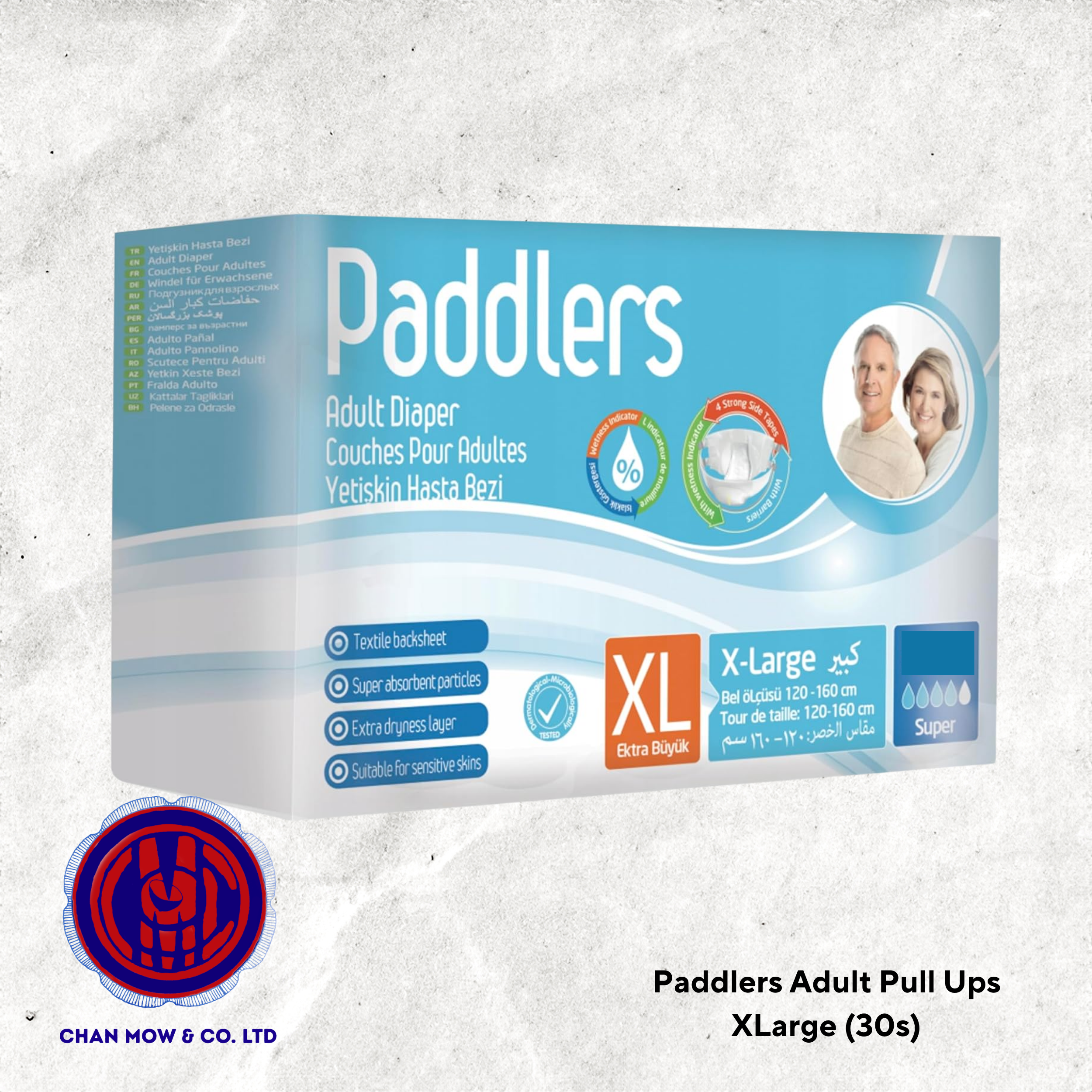 Paddlers Adult Pull Ups XLarge (30s)