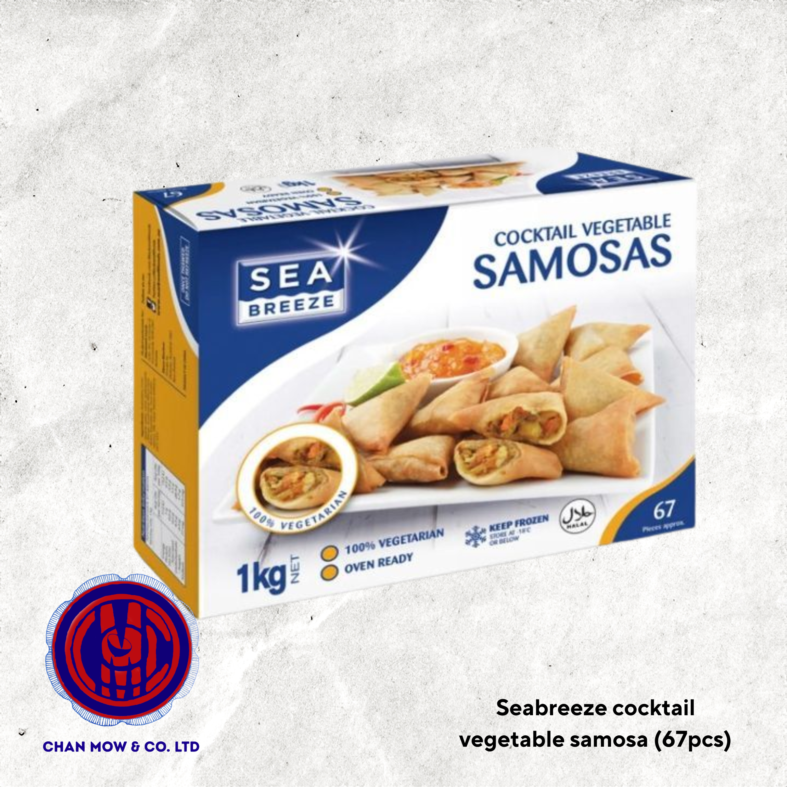 Seabreeze cocktail vegetable samosa (67pcs)