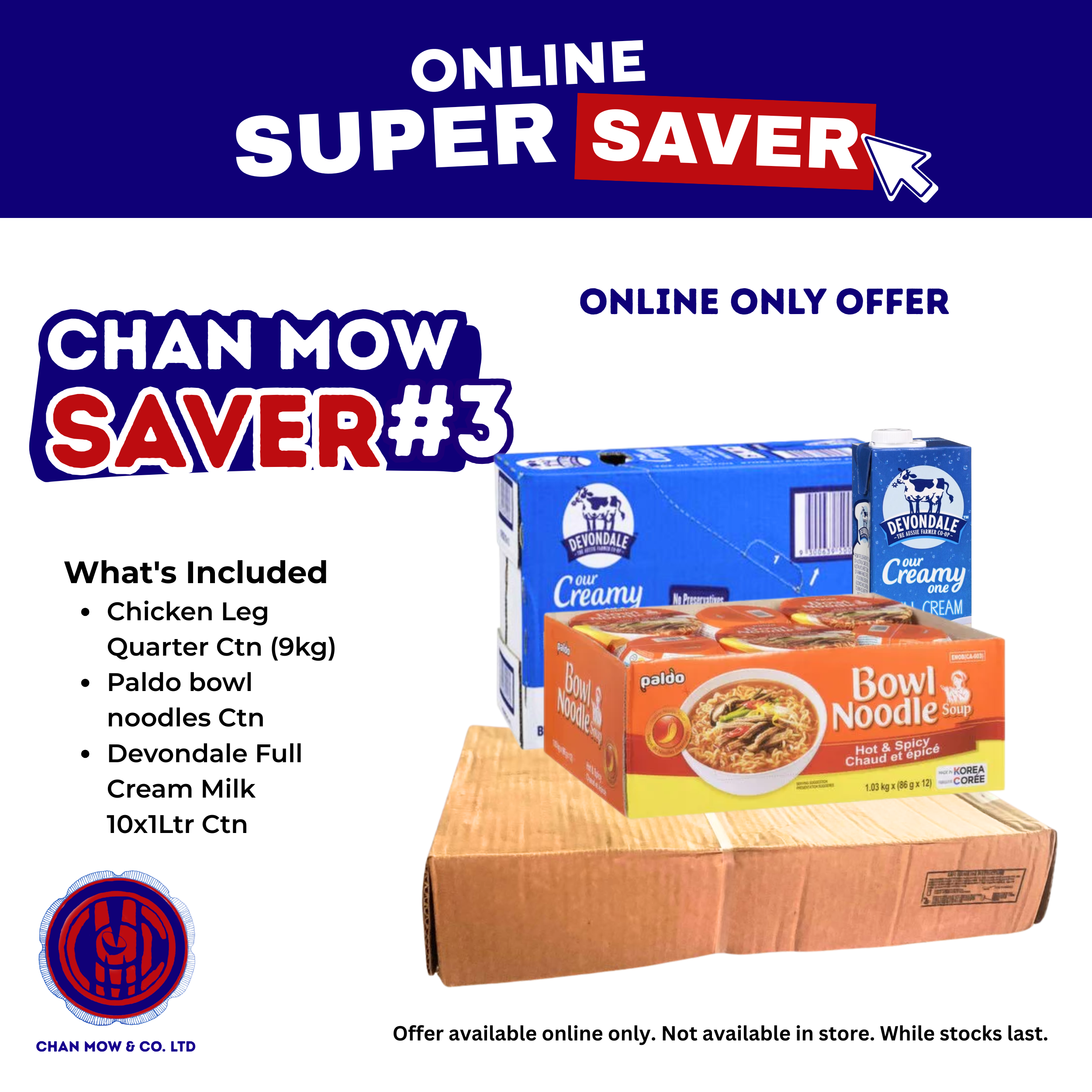 Chan Mow Mega Saver 03