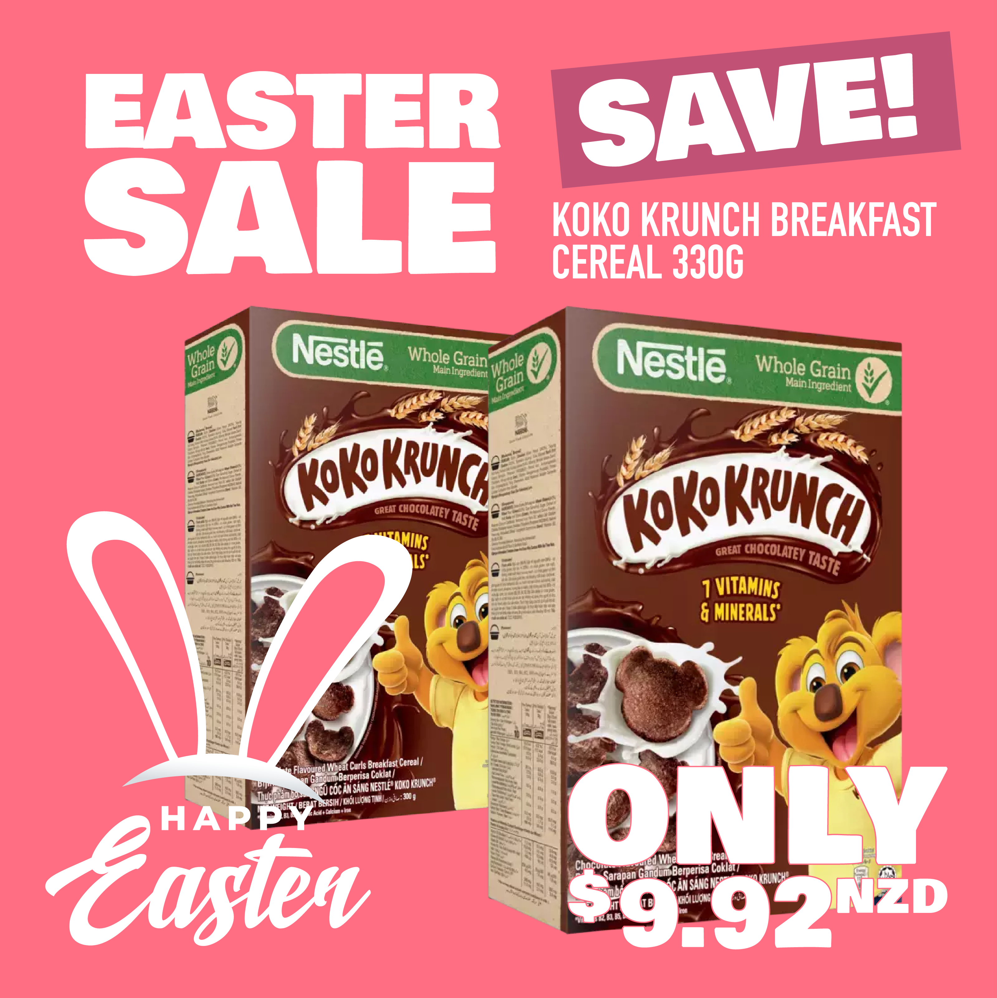 Koko Krunch Breakfast Cereal 330g