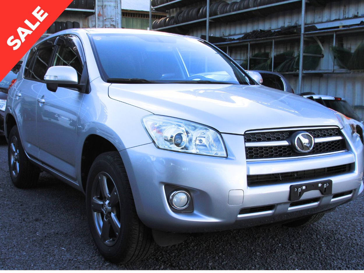 2015/2016 Toyota Rav4