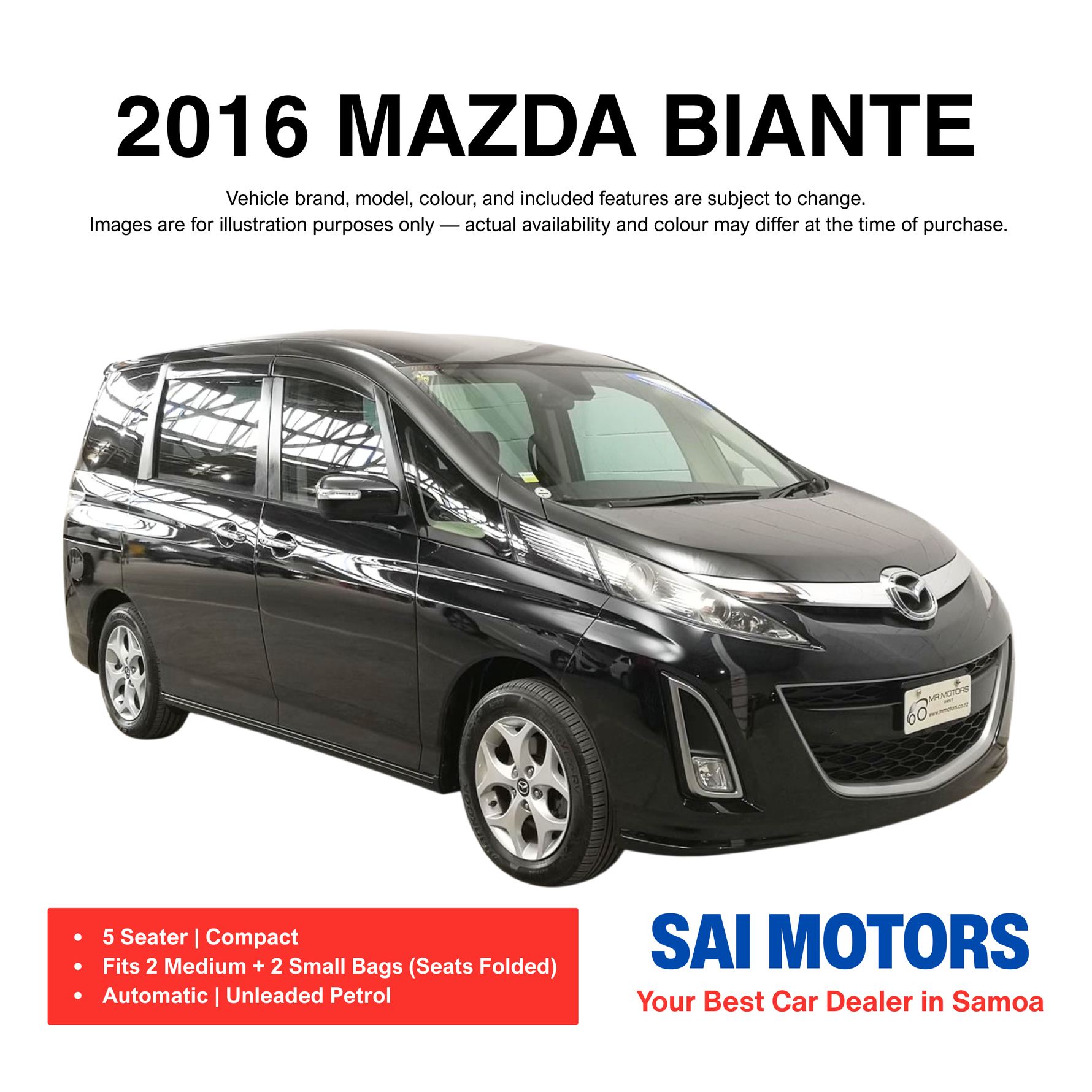 2015 - 2016  Mazda Biante