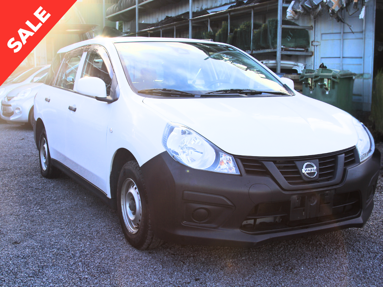 2019 Nissan AD
