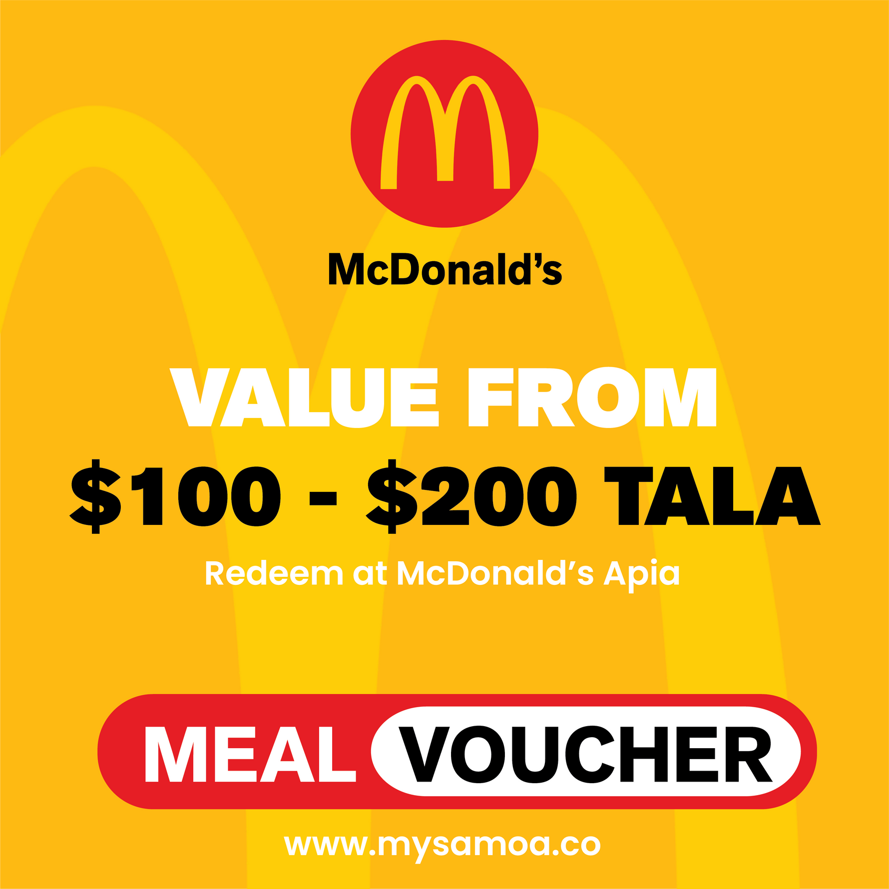 maccas_voucher