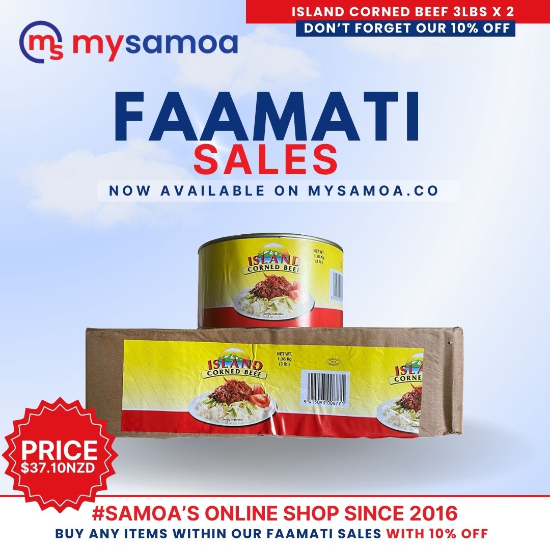 Island Corned Beef 3LB x 2 - 1