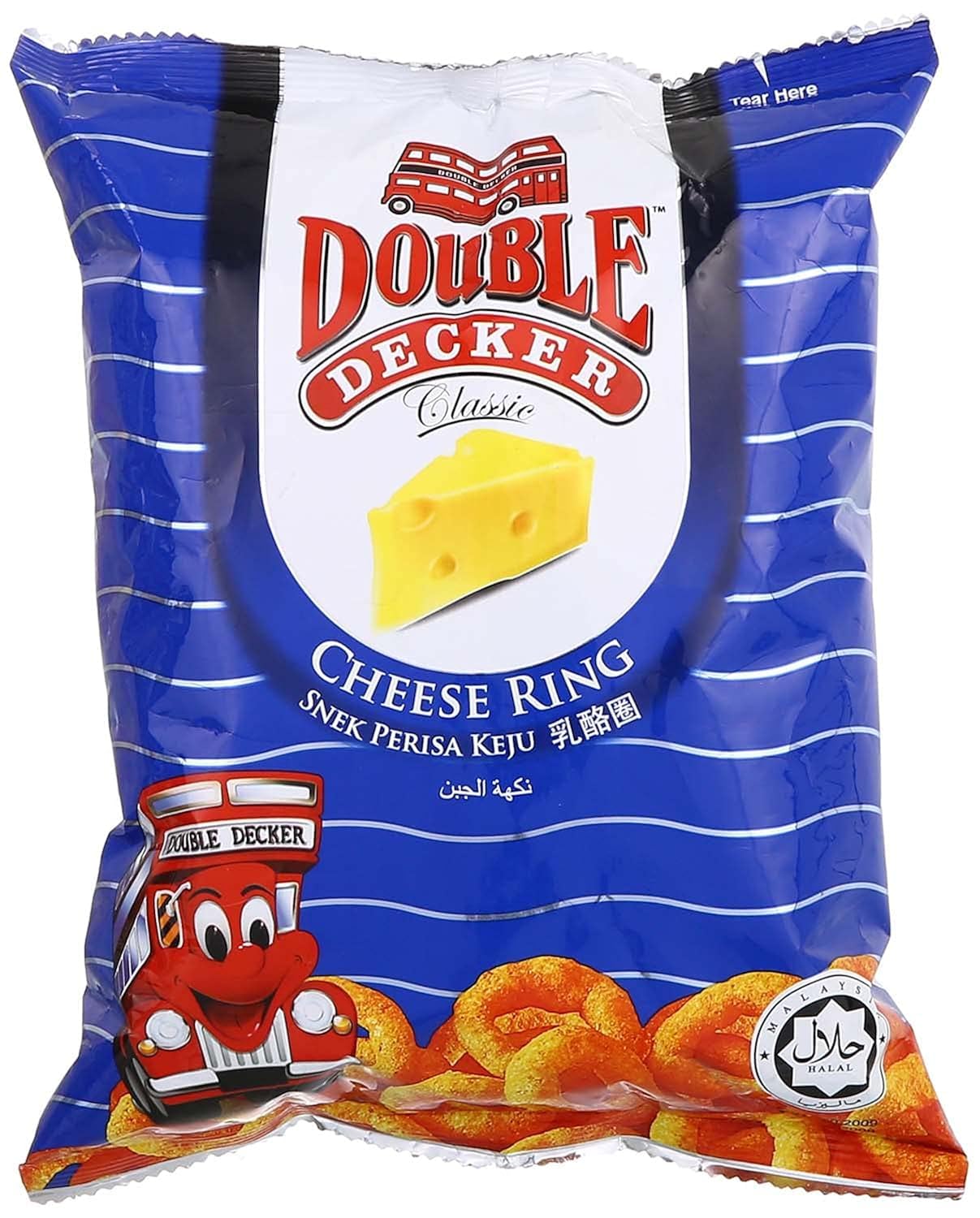 Double decker cheese ring