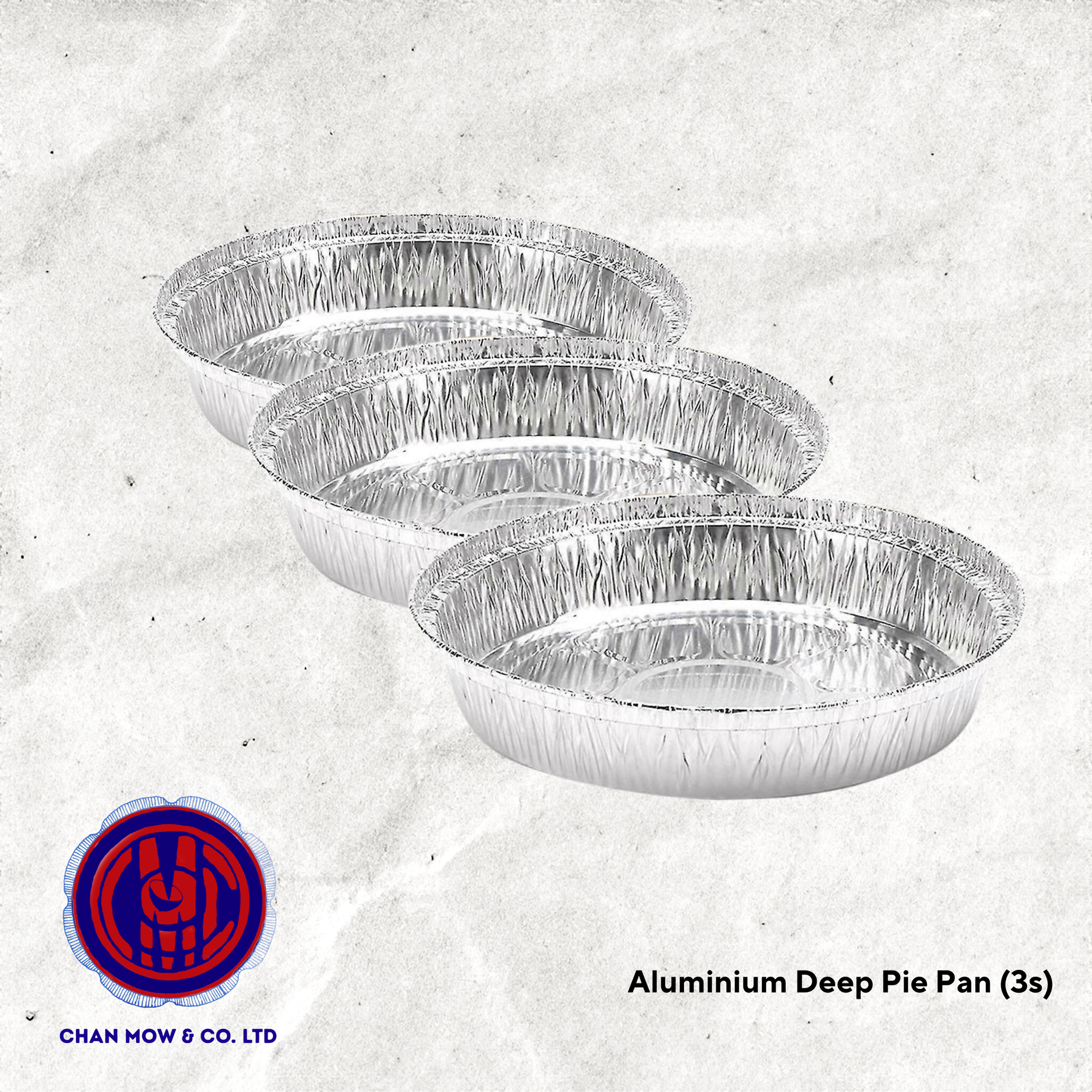 Aluminium Deep Pie Pan (3s)