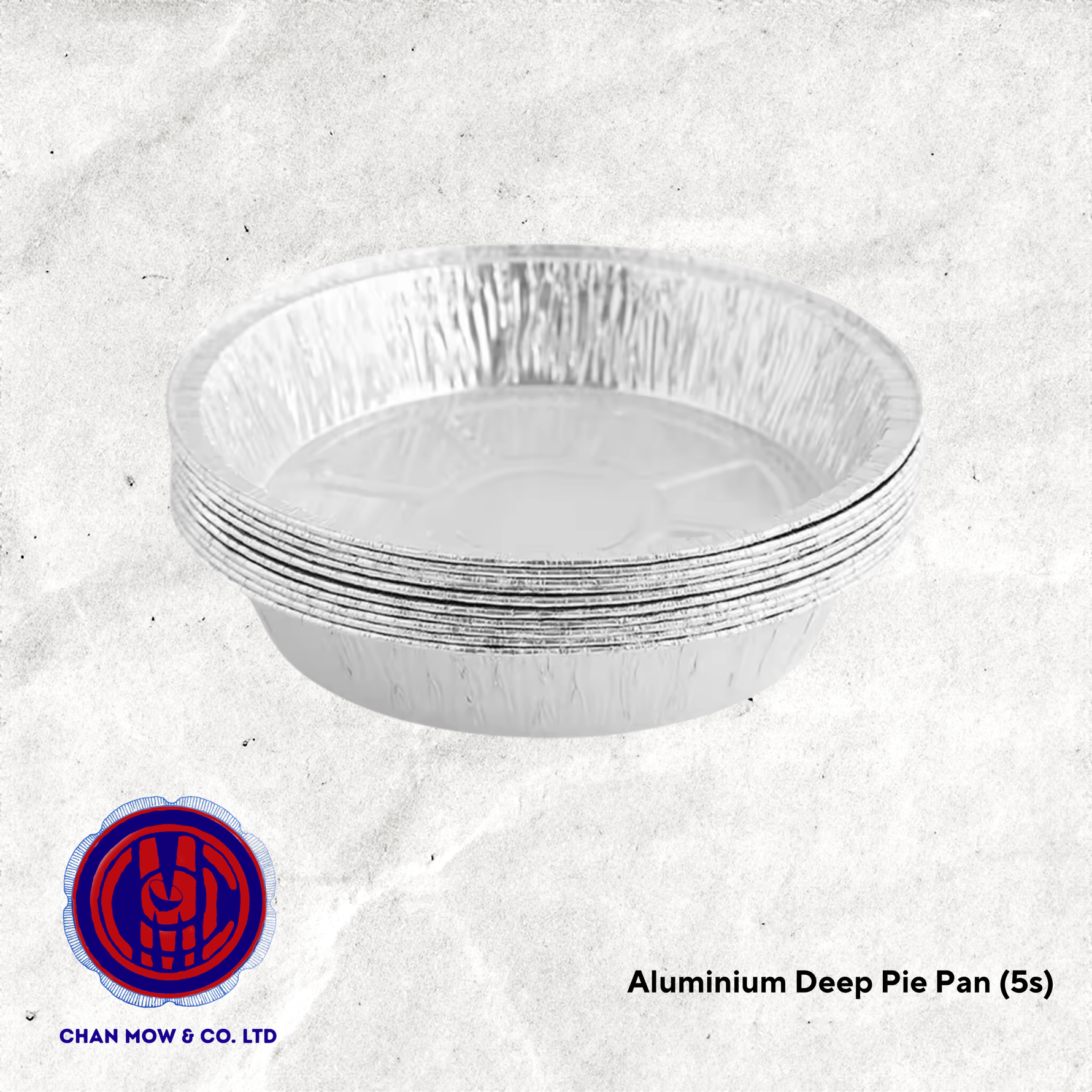 Aluminium Deep Pie Pan (5s)