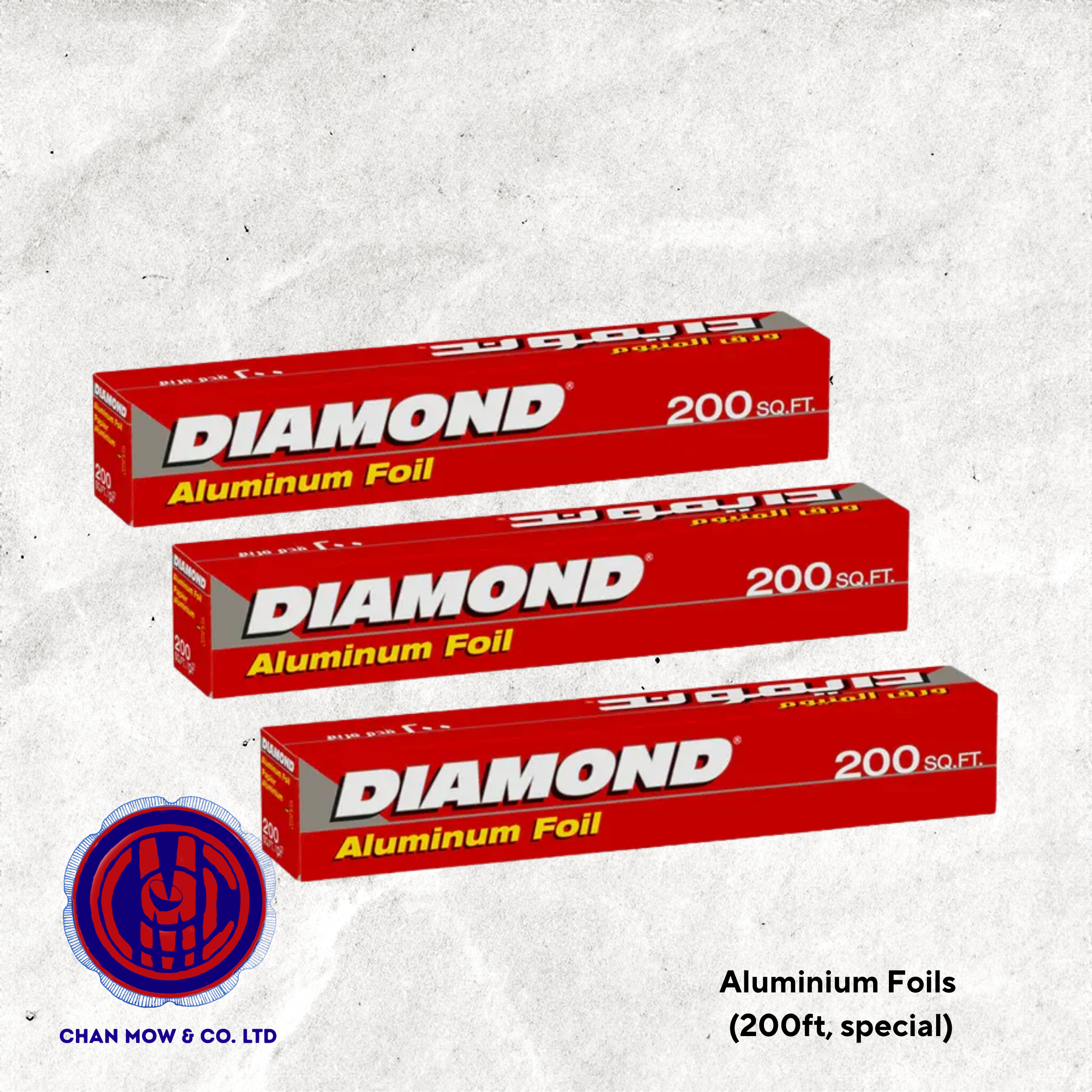 Aluminium Foils (200ft)