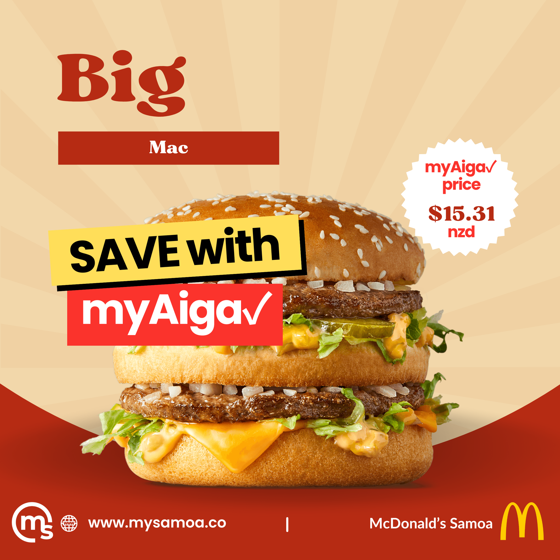 Big Mac