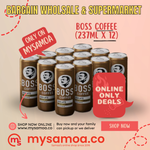Suntory Boss Coffee (237ml x 12)