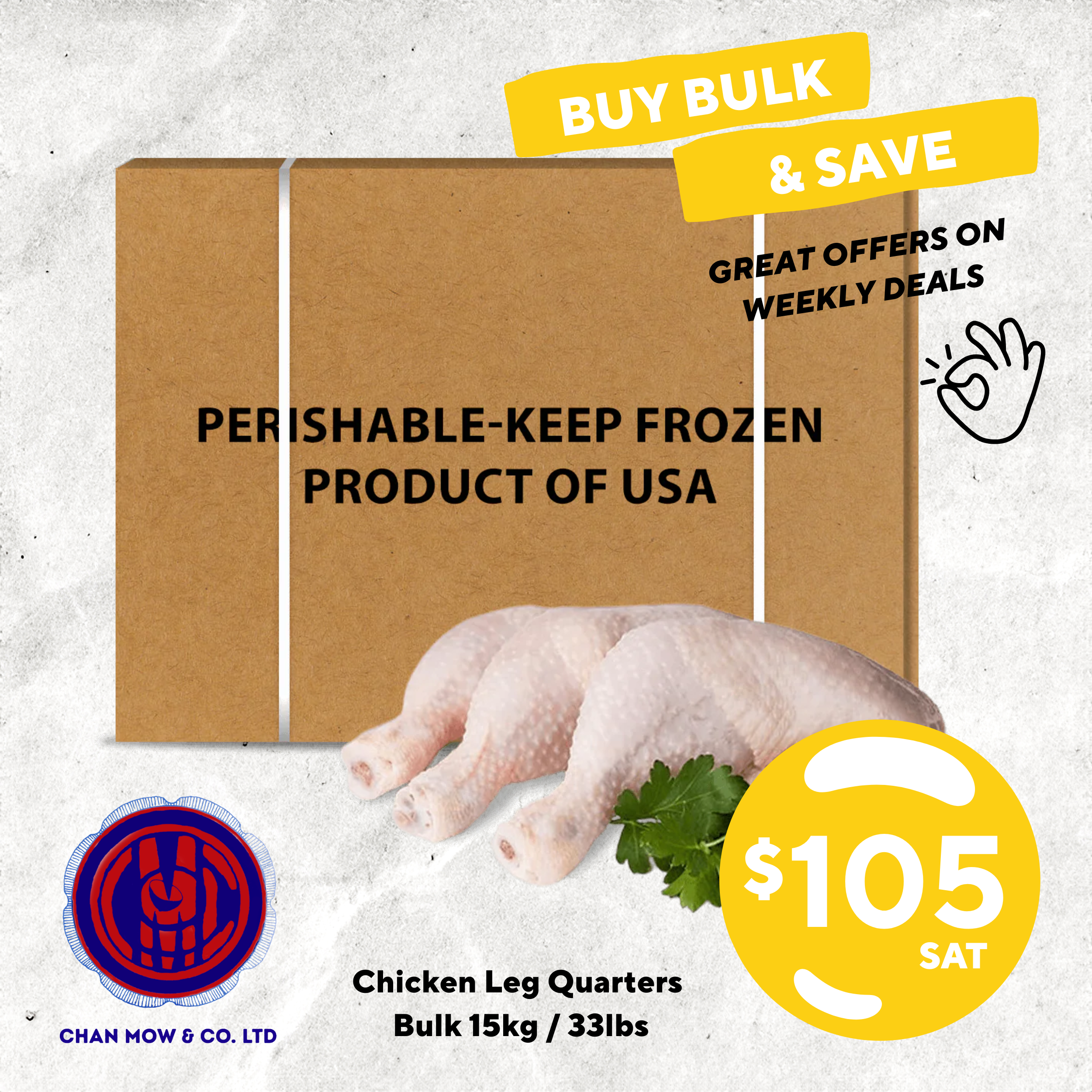 Chicken Legs Quarters Bulk 15Kg Ctn