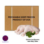 Chicken Legs Quarters Bulk 15Kg Ctn