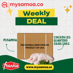 Chicken Leg Quarters 33lbs/15kg (Pusamoa)