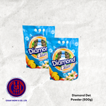 Diamond Det Powder (500g, 2 for $4.00)