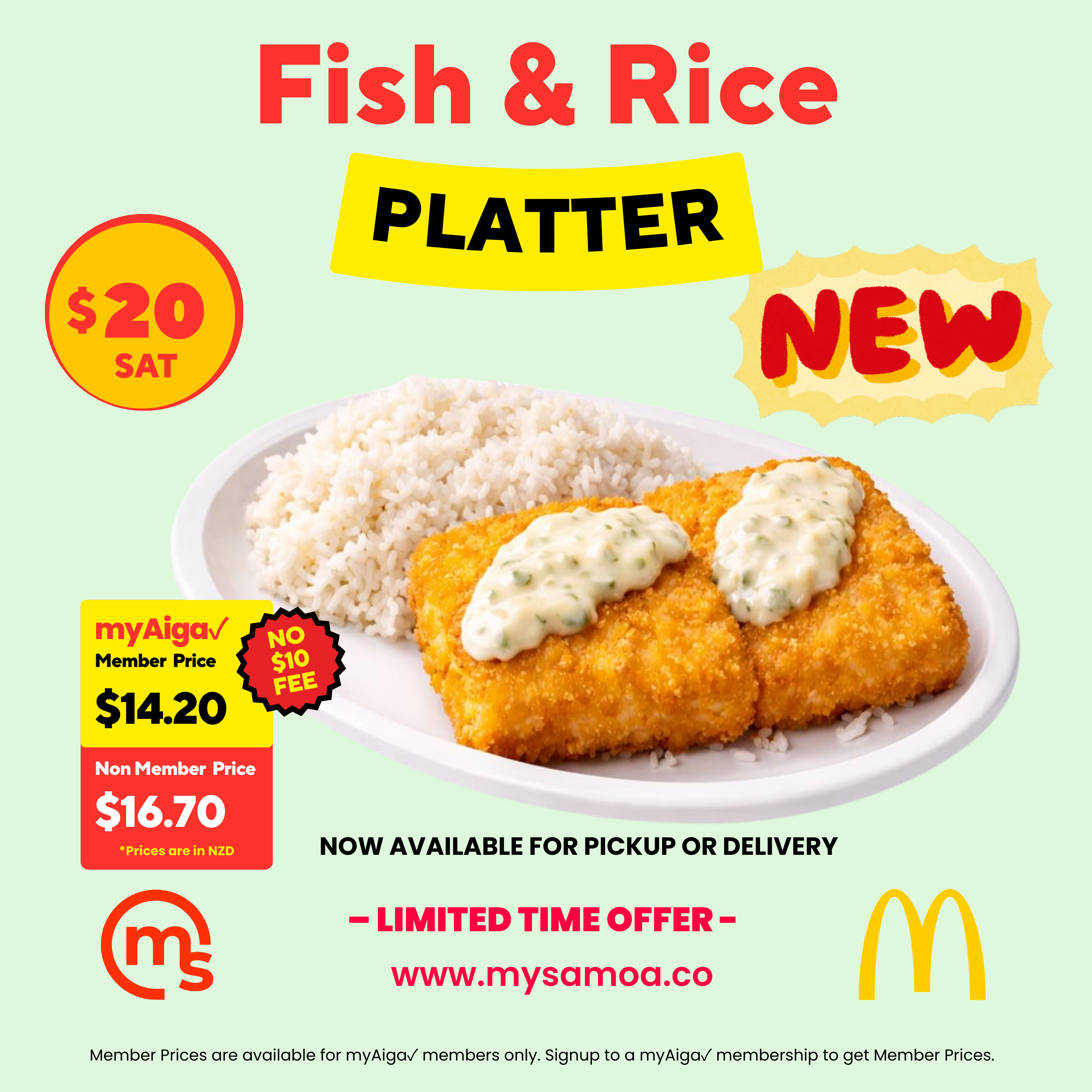 Fish & Rice Platter McDonald's Samoa