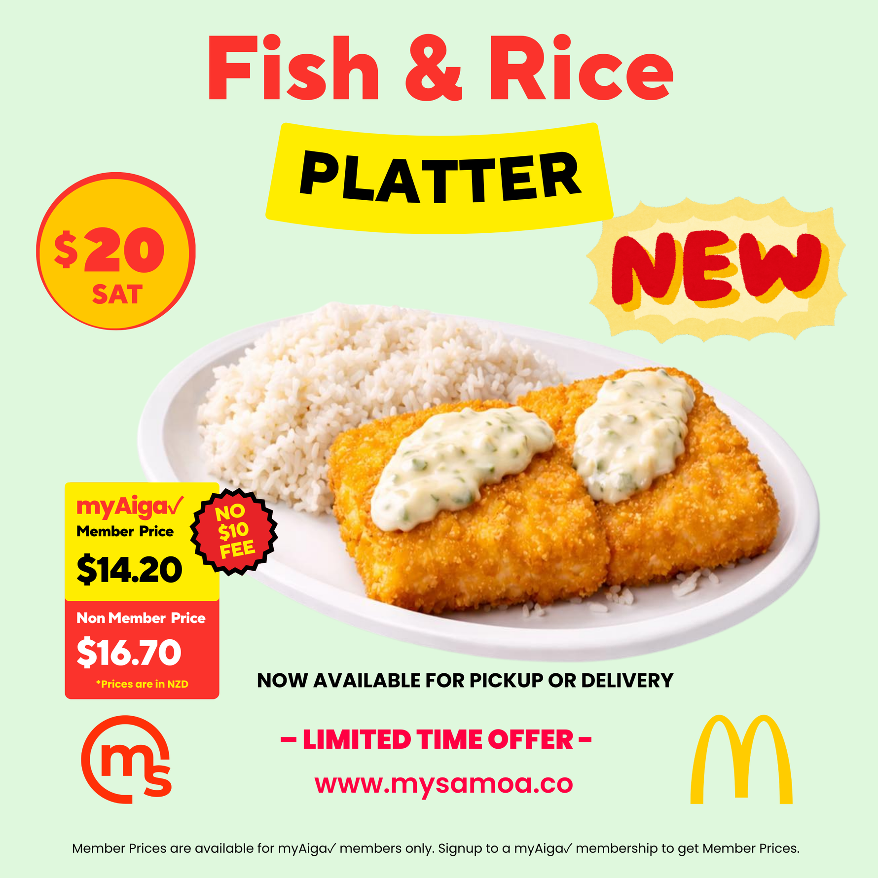 Fish & Rice Platter McDonald's Samoa