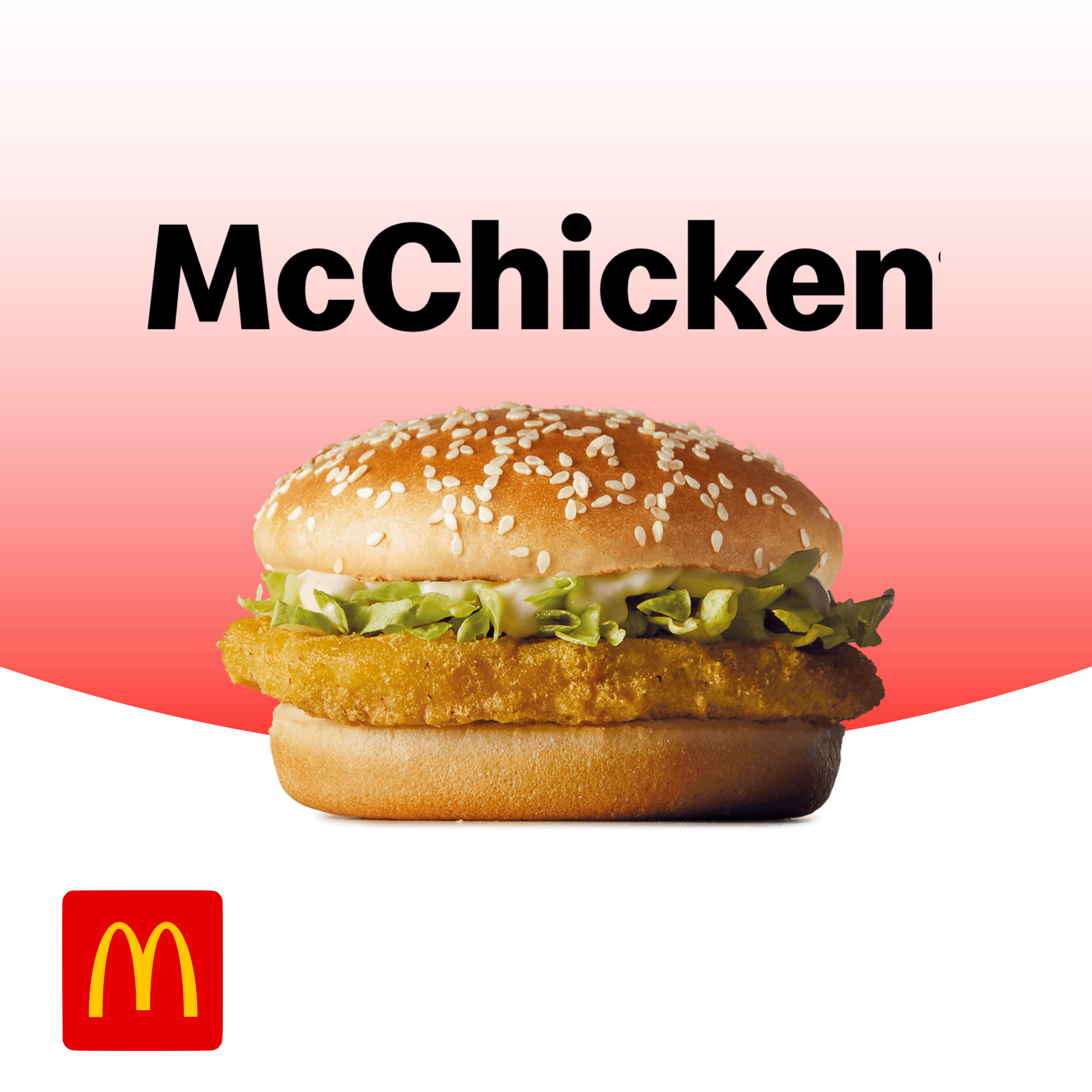 McChicken