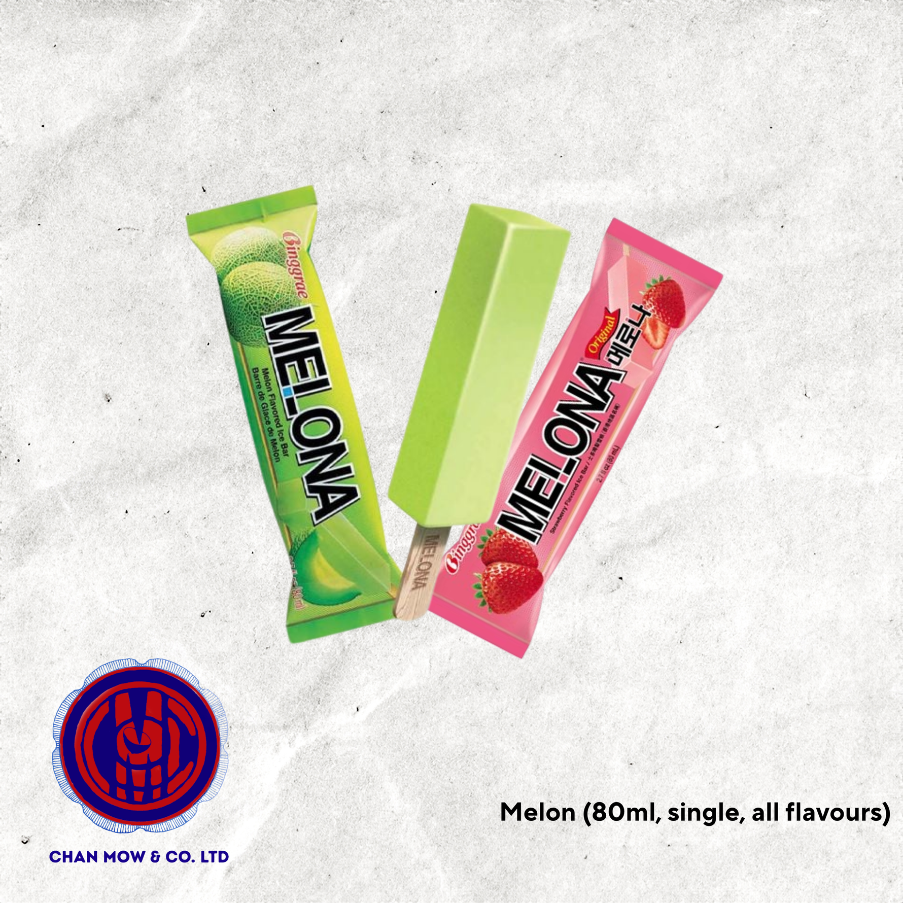 Melon (80ml, single, all flavours)