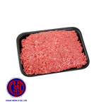 Mince beef 1kg