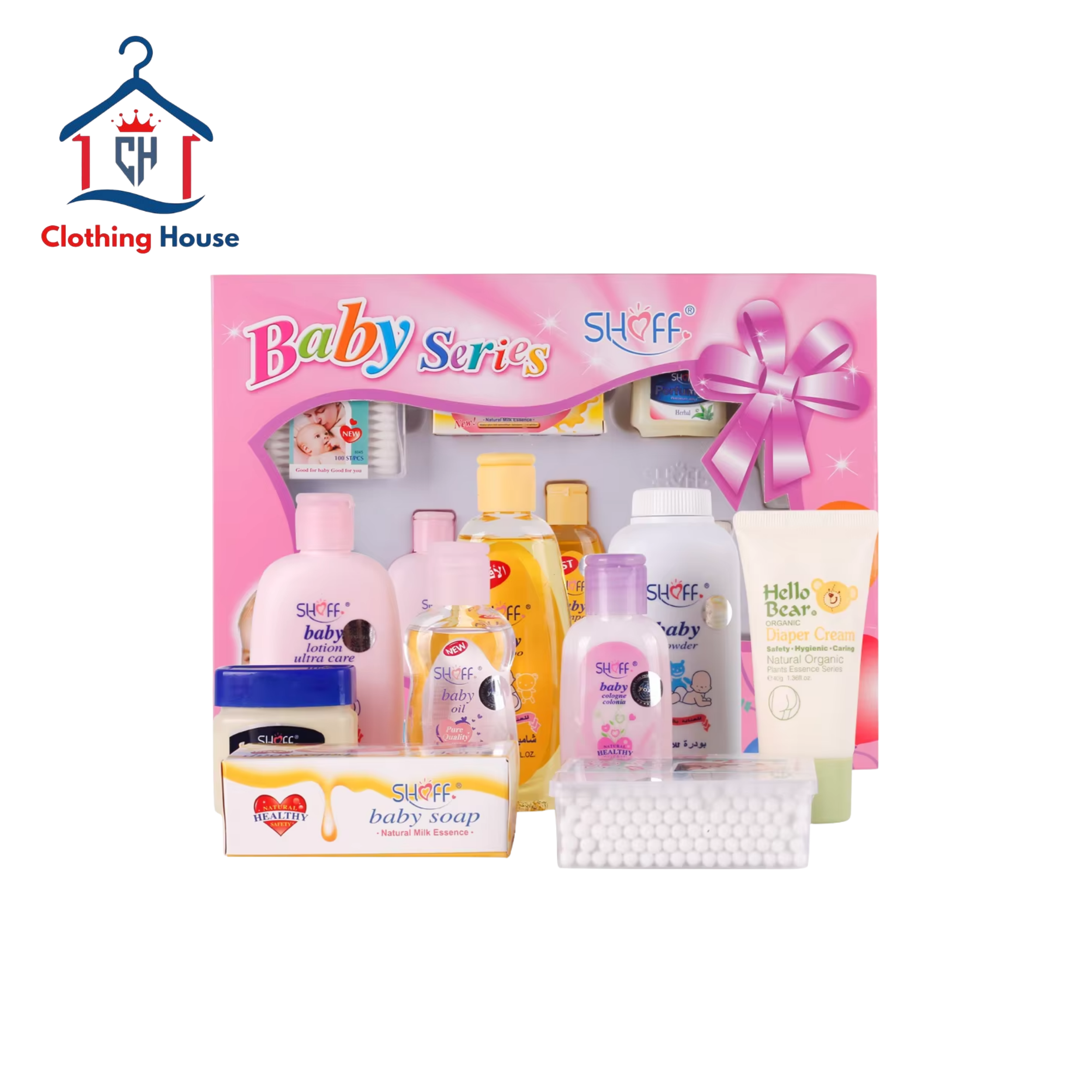 9-Piece Baby Toiletries Gift Box