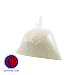 Pre-packed Rice 2kg