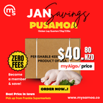 Chicken Leg Quarters 33lbs/15kg (Pusamoa)