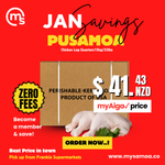 Chicken Leg Quarters 33lbs/15kg (Pusamoa)