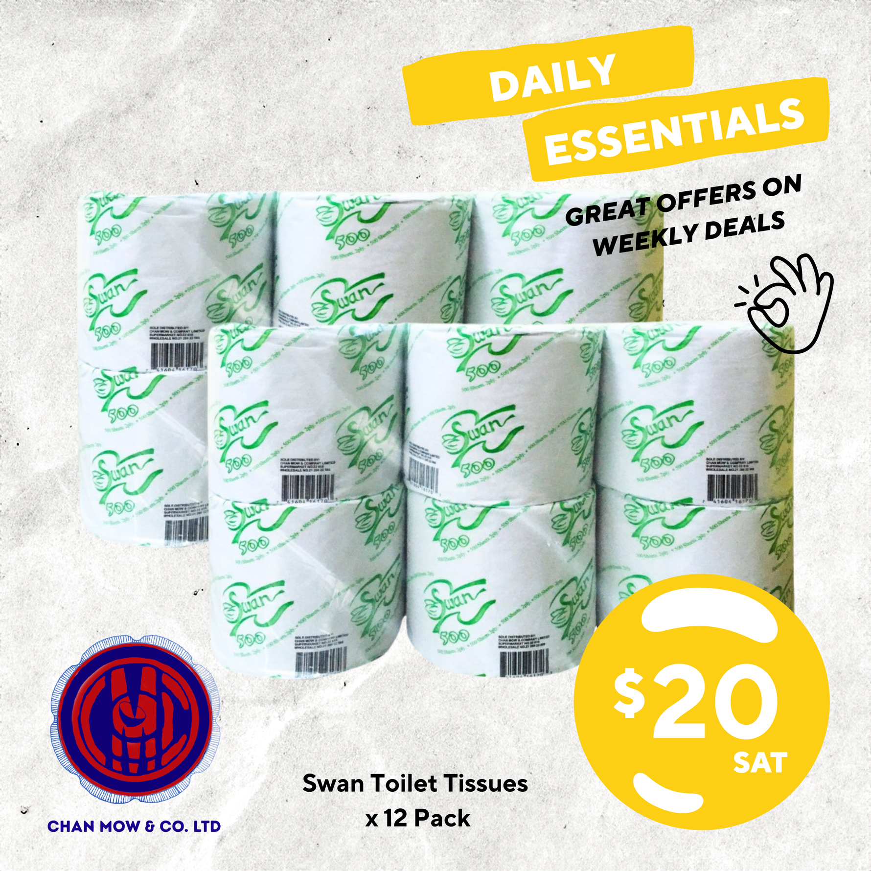 Swan Toilet Tissue Rolls 2-Ply 500-Sheet, 12S Pack