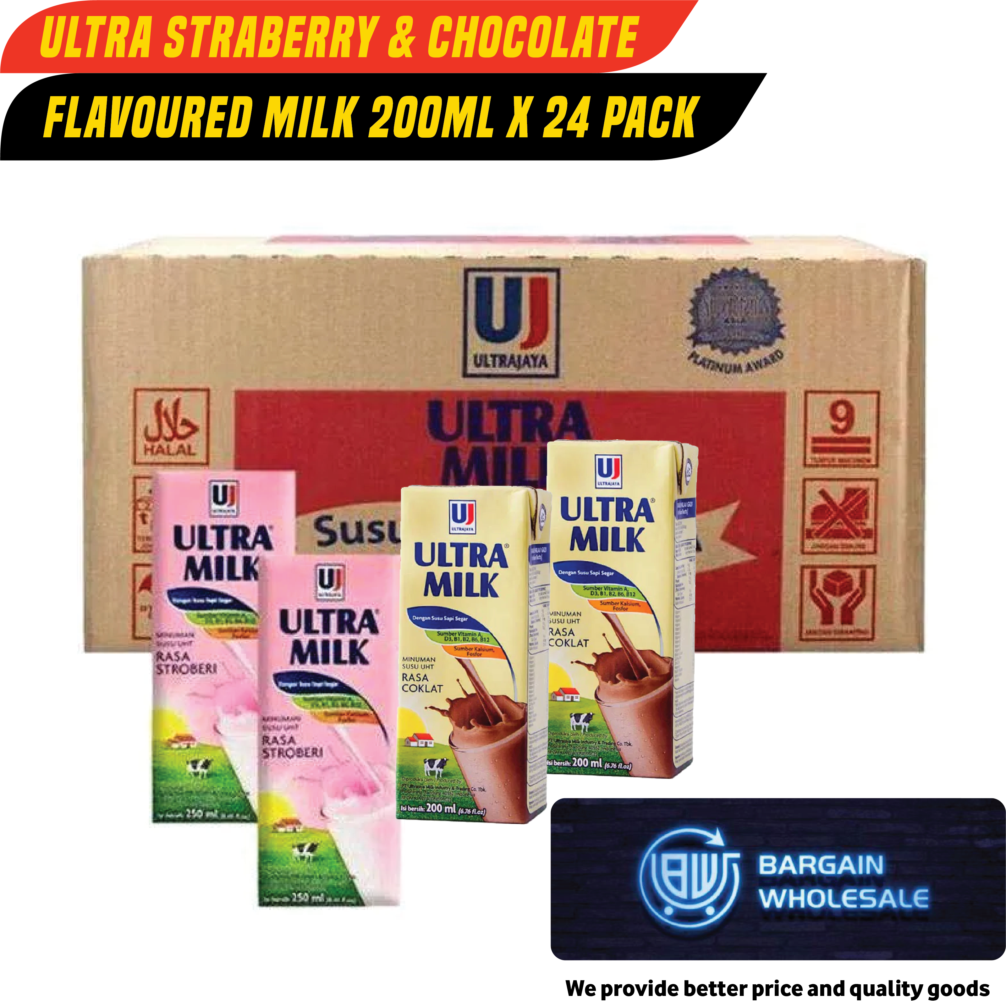 Ultra milk (Strawberry, chocolate) 200g x 24 Pack [ONLY AT TAUFUSI] "PICKUP FROM BARGAIN WHOLESALE"