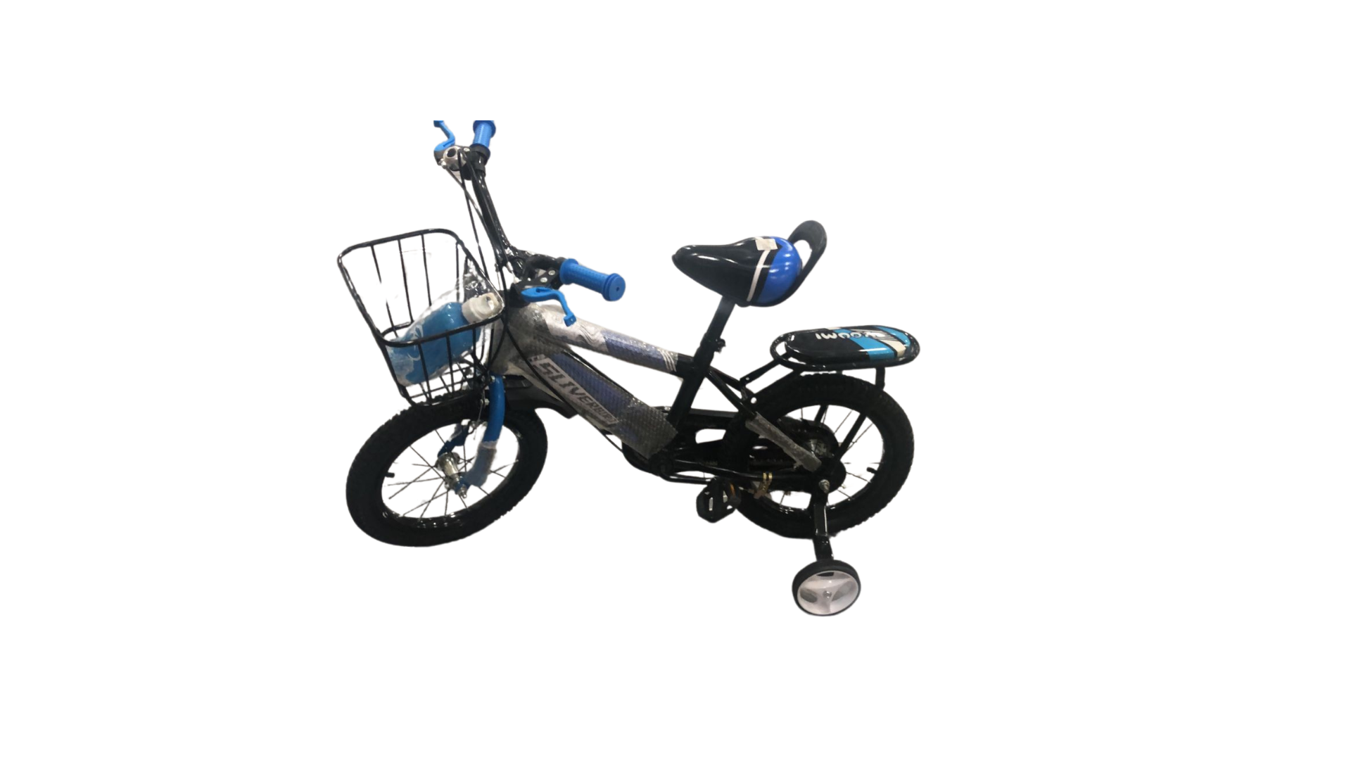 Sliverbird Kids Bike - Blue Under 8