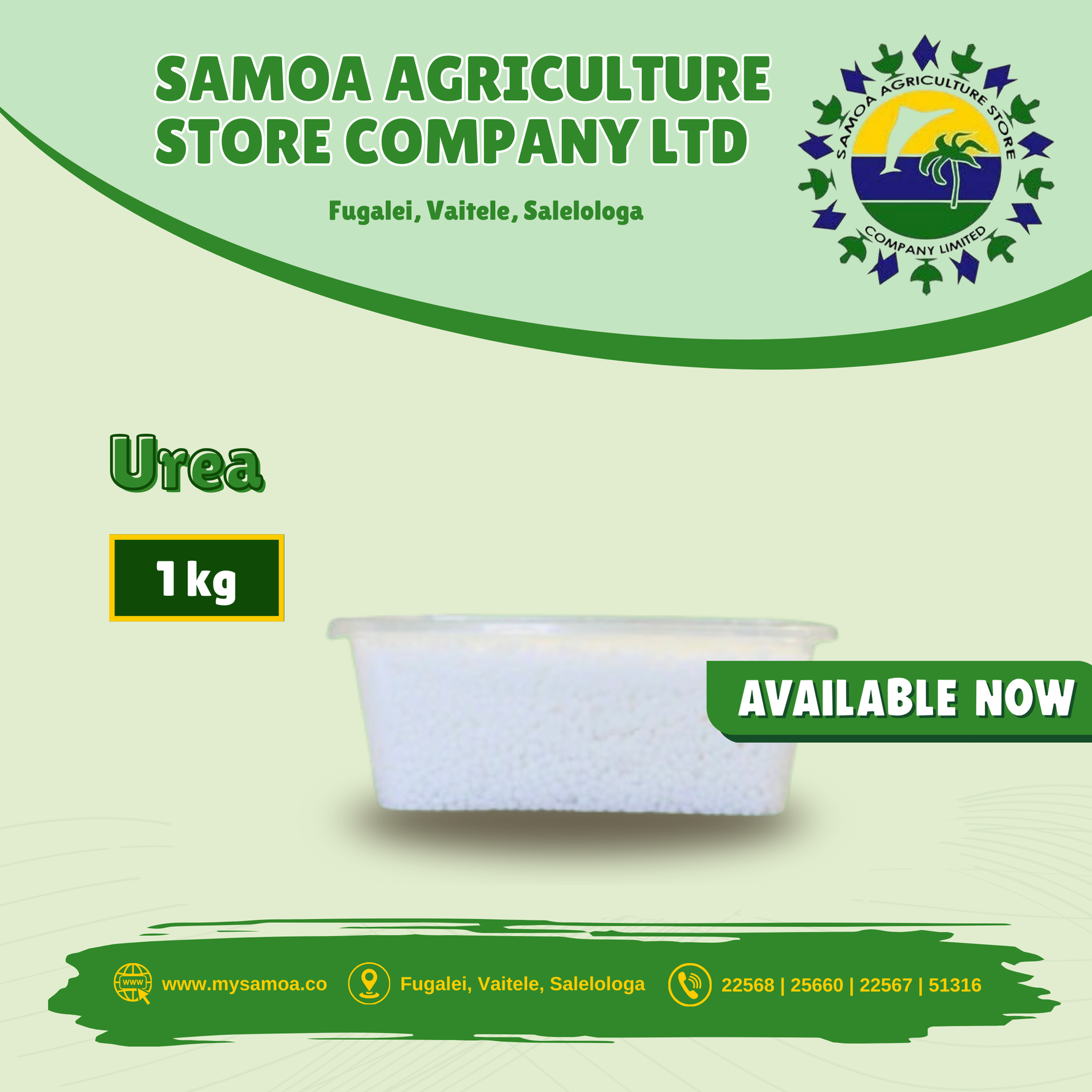 Nrch Urea 1kg