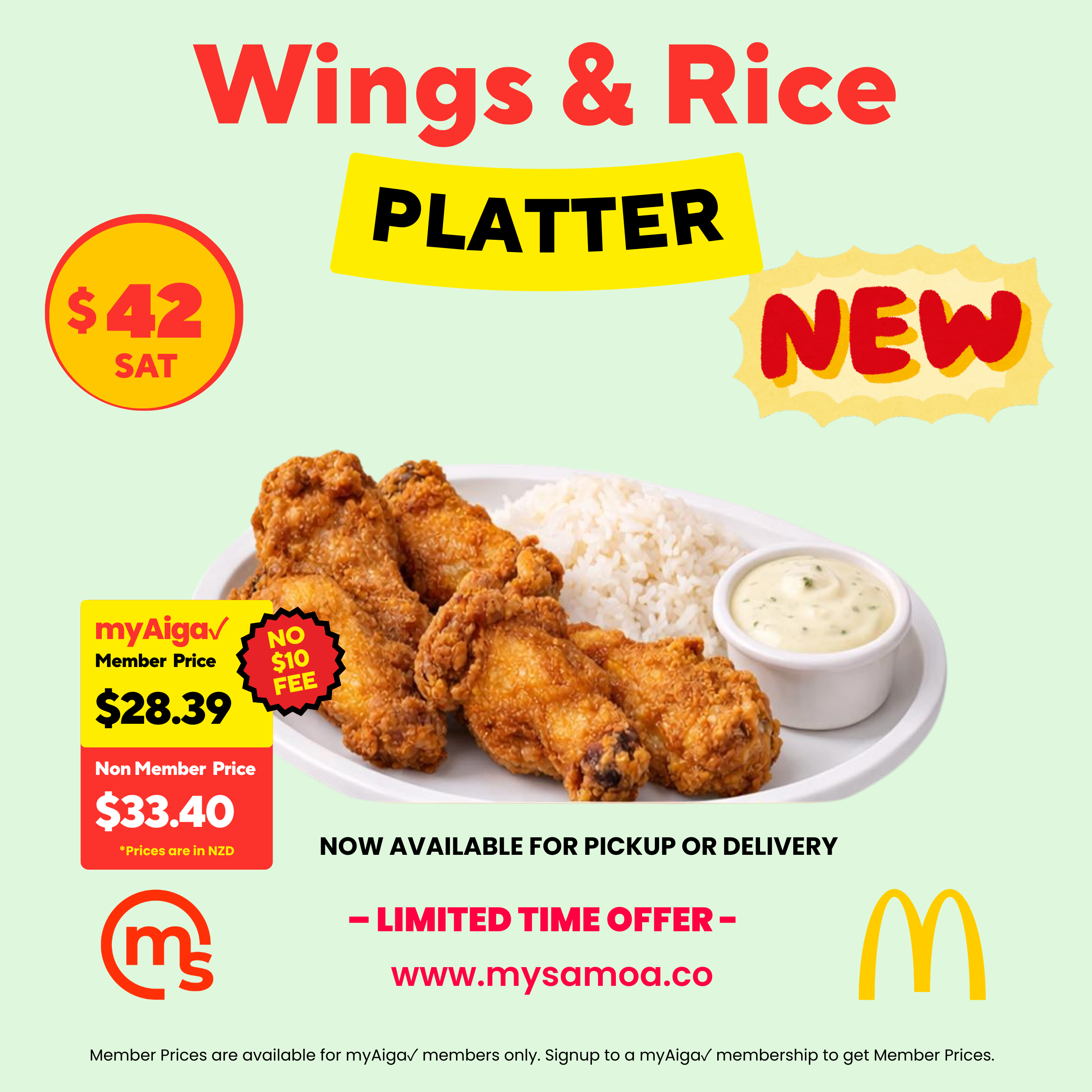 Wings & Rice McDonald's Samoa