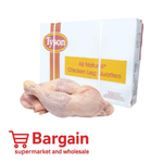 Chicken Leg Quarter, Pusamoa 33lbs / 15kg [PICKUP FROM BARGAIN WHOLESALE]