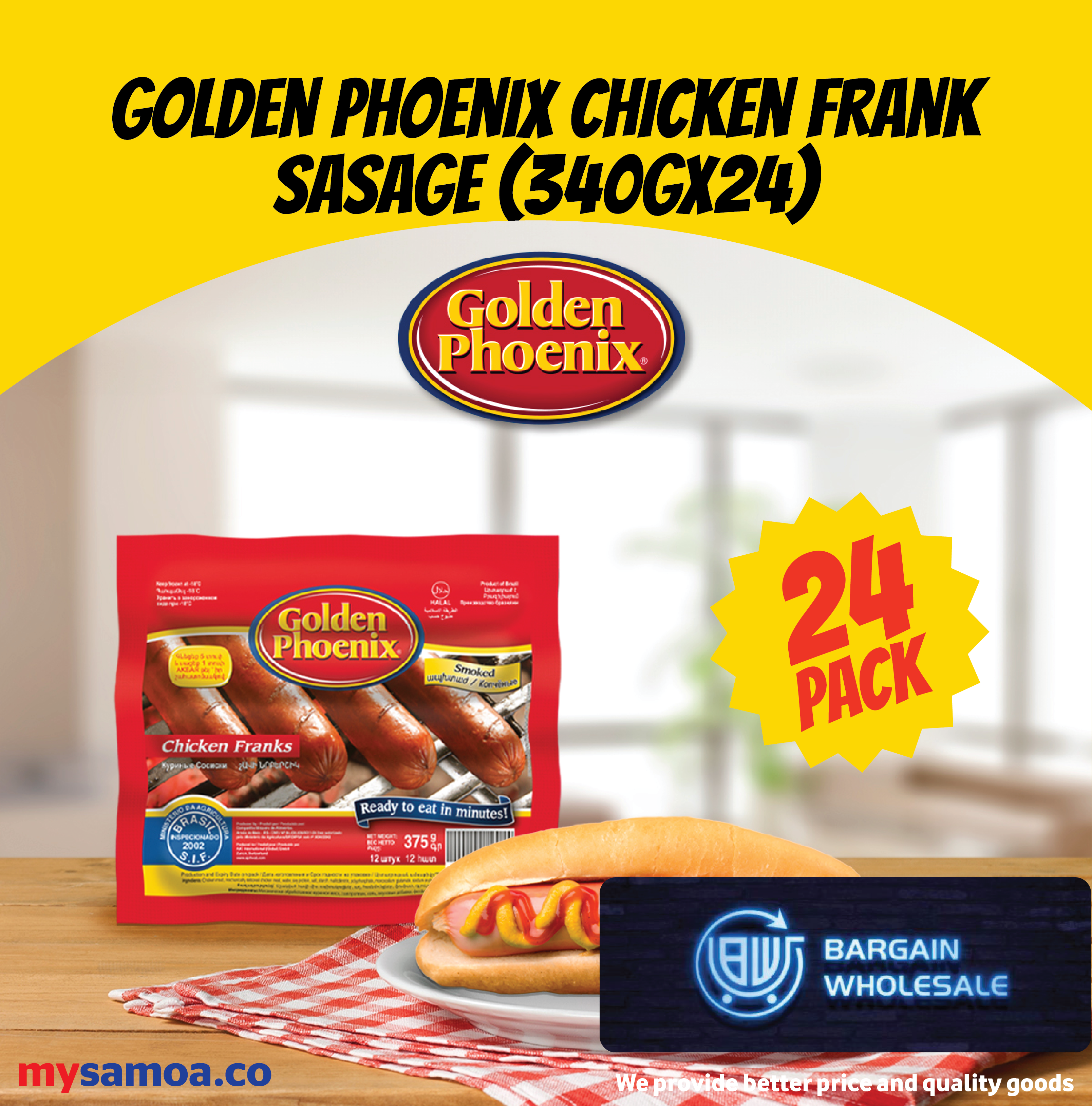 Golden Phoenix chicken frank sasage (340gx24)