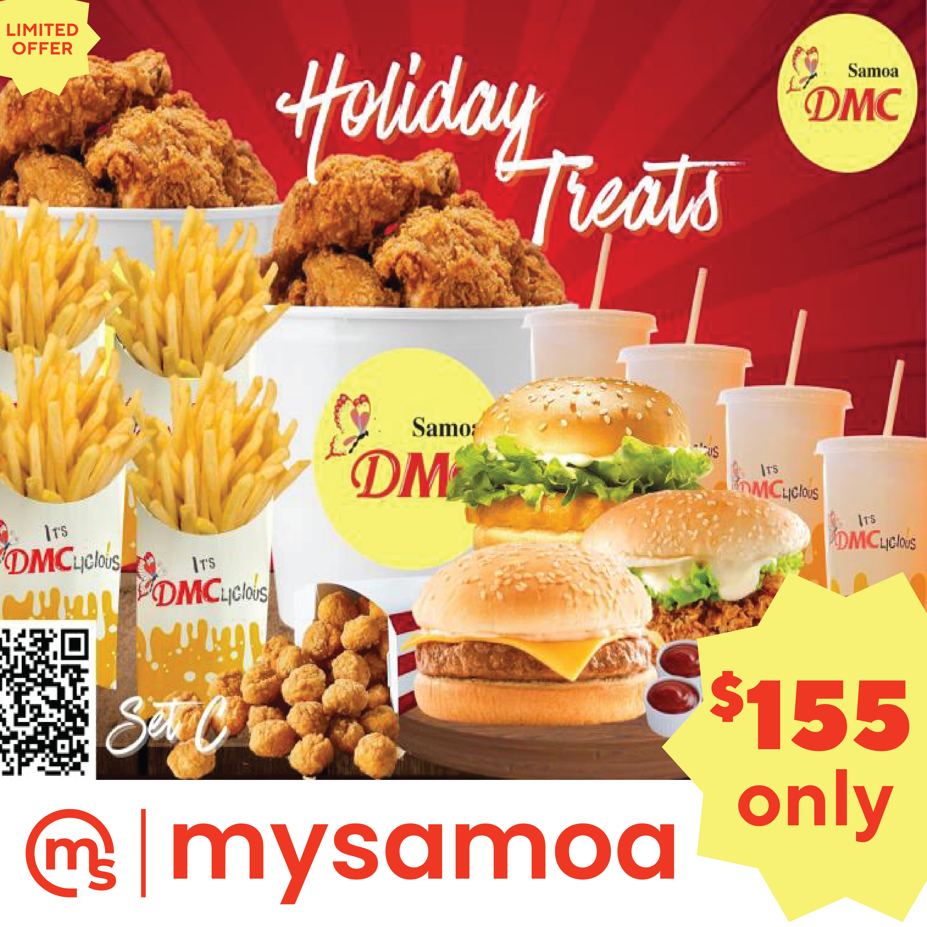 Holiday Treats - Set C