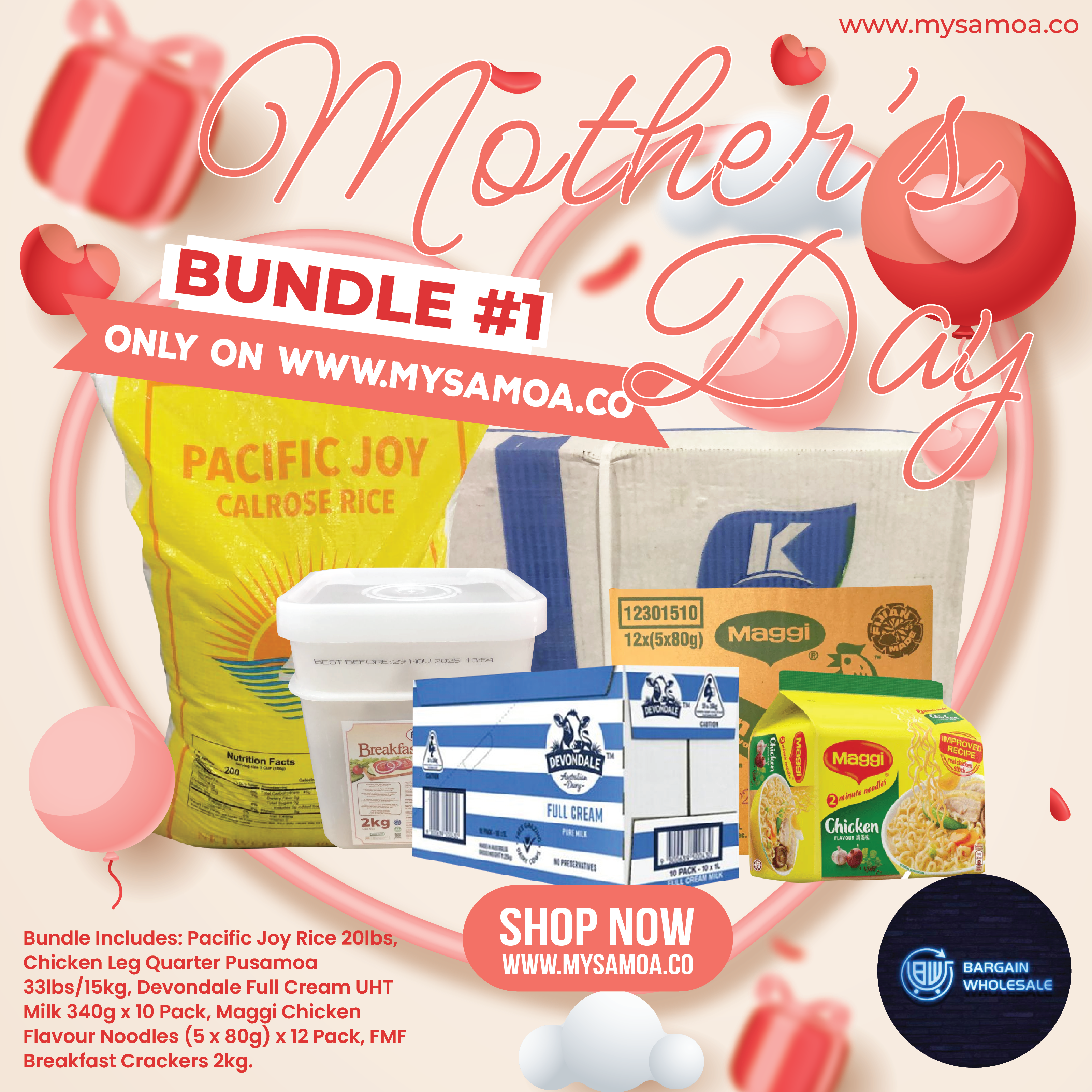 Mother's Day Bundle#1