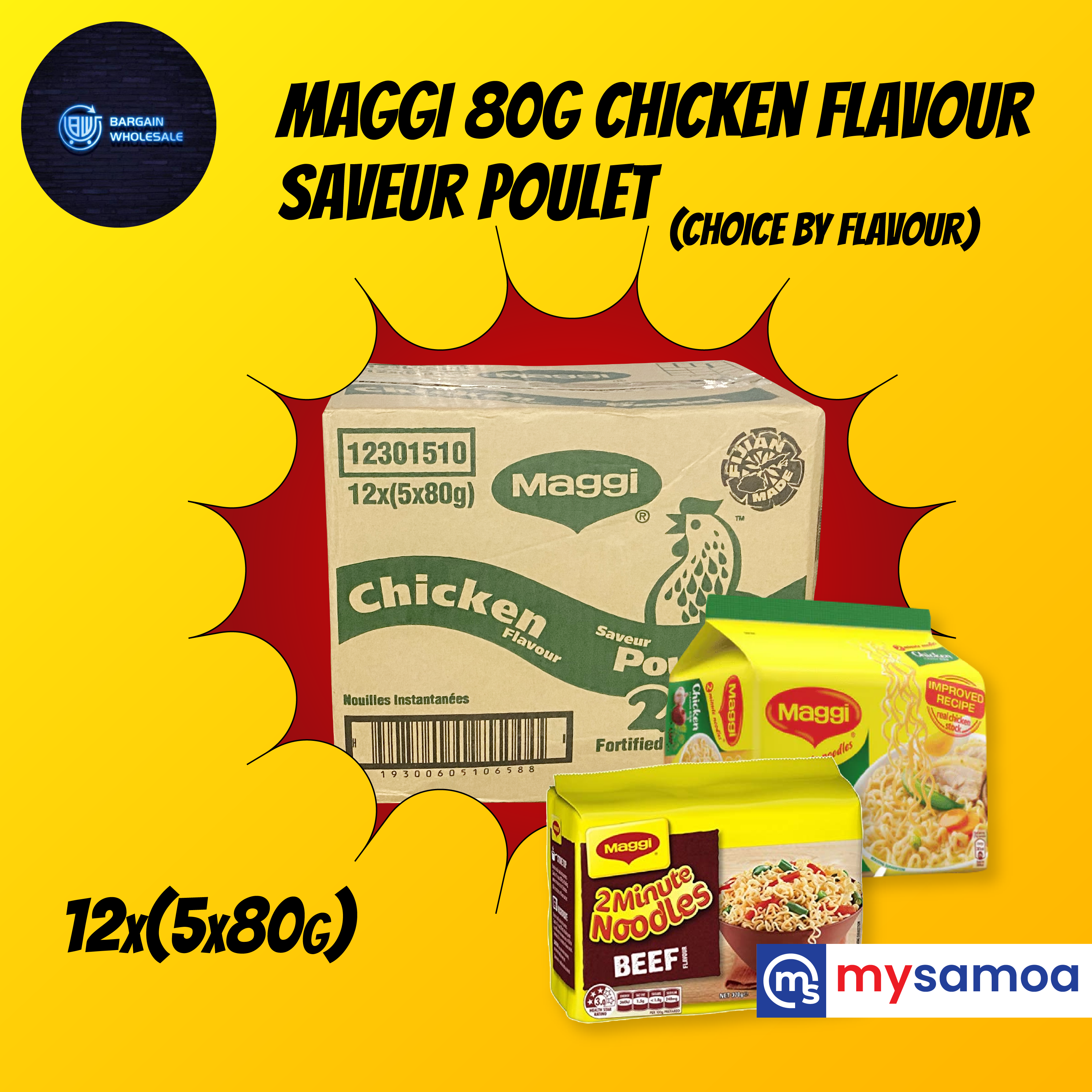 Maggi 80g Chicken Flavour Saveur Poulet Noodles 12x (5x80g) [PICKUP FROM BARGAIN WHOLESALE -TAUFUSI]