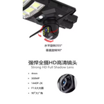 Ai Solar Camera+Lighting (2in1)