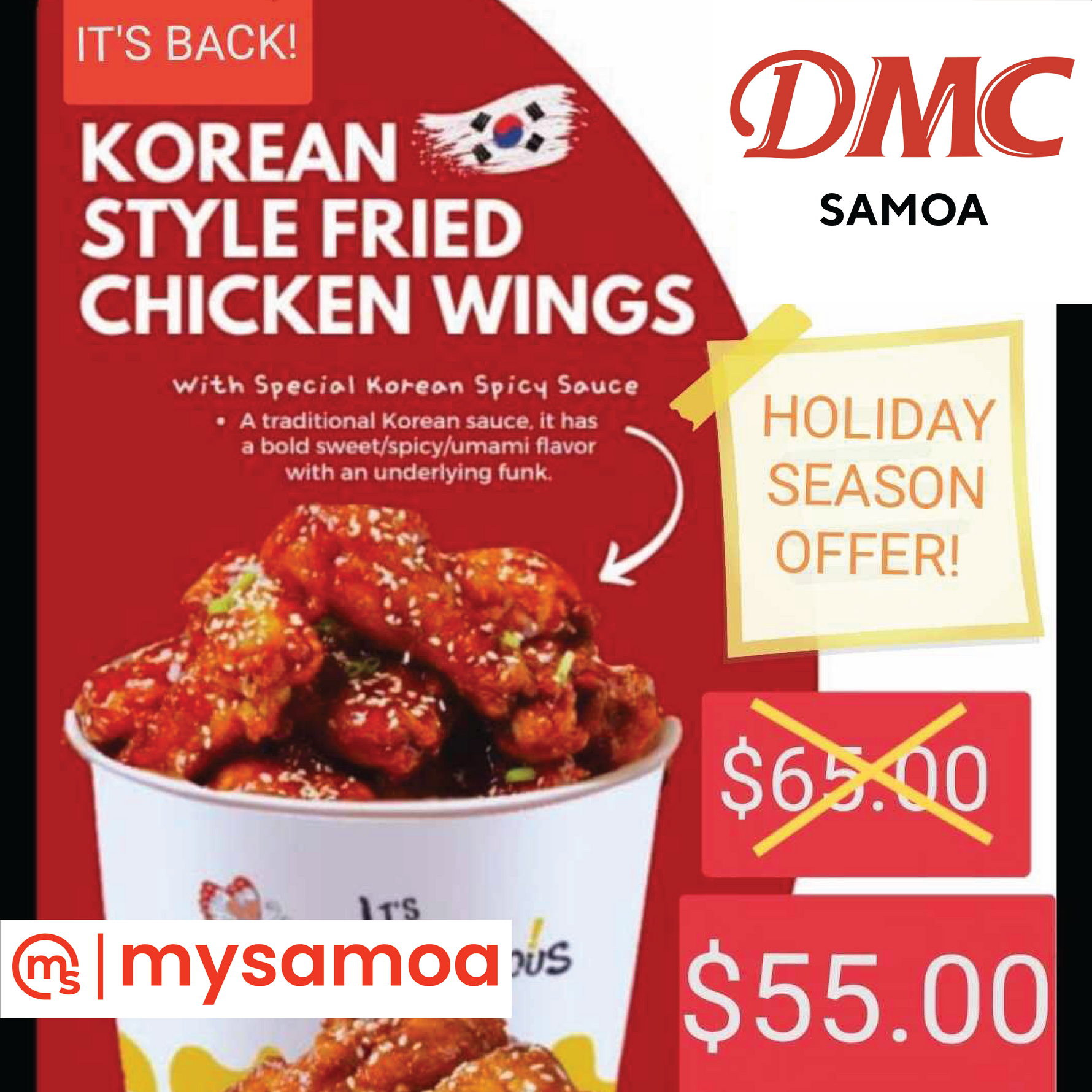 Korean Style Fried Chicken Wings