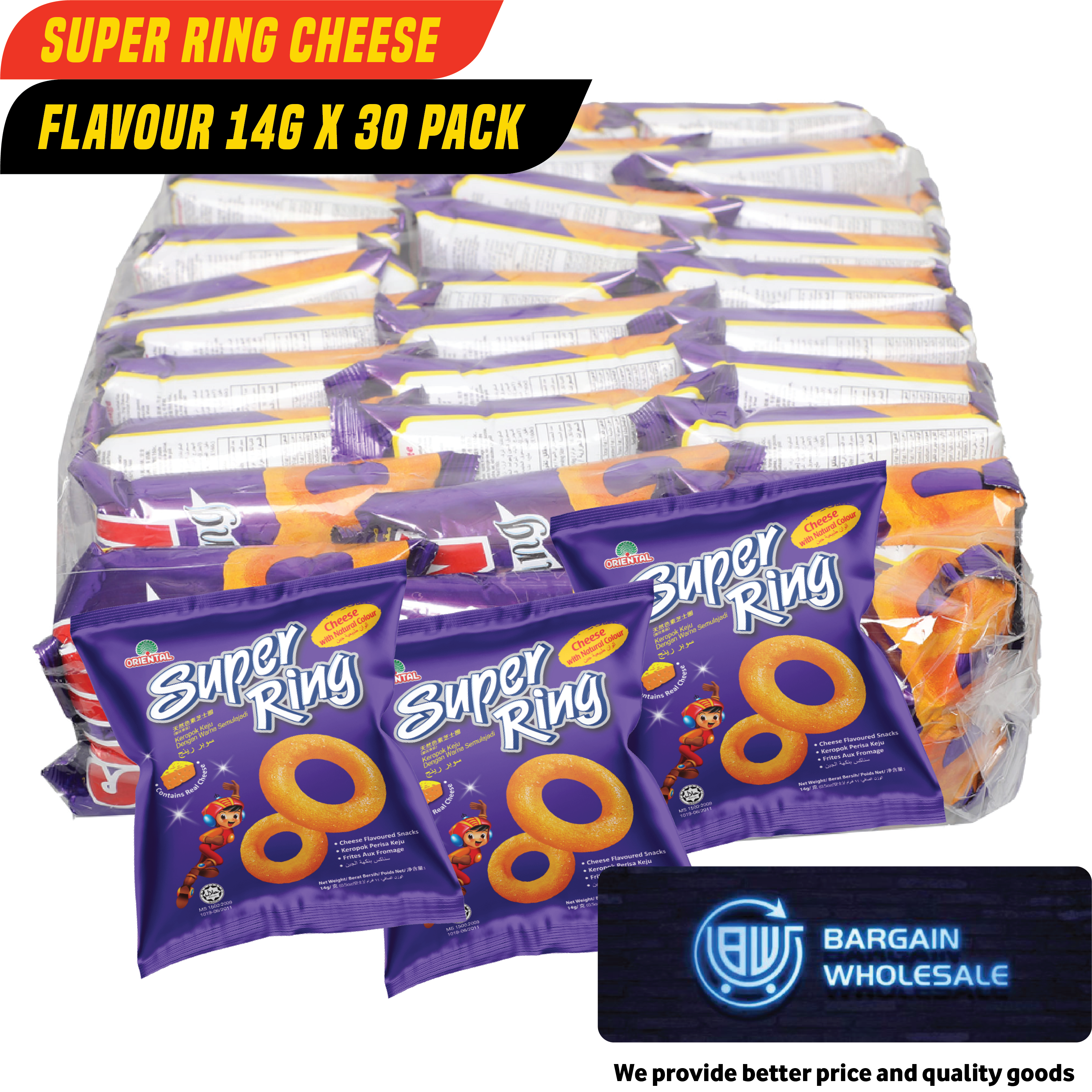 Super Ring (Cheese falvour) - 14g x 30 Pack [ONLY AT TAUFUSI] "PICKUP FROM BARGAIN WHOLESALE"